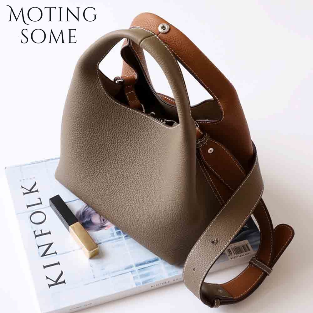 Women Bags Aldo - Женская сумка-мешок Motingsome в стиле пэчворк